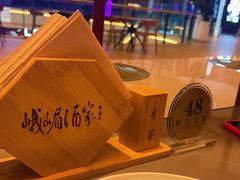 -峨嵋酒家(熙悦天街店)