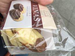 iphone_upload_pic-凯司令西饼店(东建路店)