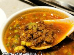 -海底捞火锅(航洋城店)