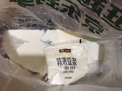 -永辉超市(嘉定宝龙广场店)