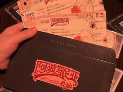 -长沙北辰三角洲大悦城
