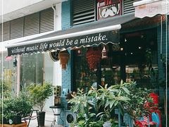 -Hi Fi Acoustic 梵香禅韵·色声香味
