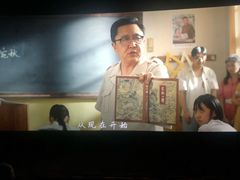-万达影城(闵行颛桥万达广场杜比影院店)