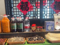 -农耕记·湖南土菜(海上世界店)