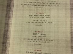 -Catail前苑(前门大街店)