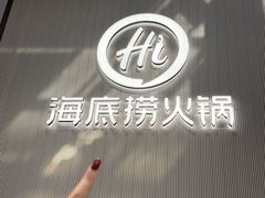 -盛京大奥莱(沈阳奥体店)