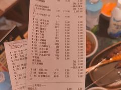 -牛New寿喜烧(曹路花园城店)