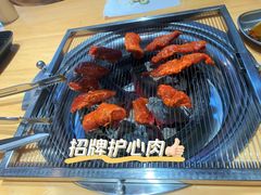 招牌秘制护心肉-麻蒲碳烤肉(嘉禾东平地铁站19号店)