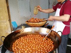 -邓记新一代糖油果子(四川煤管局供销公司职工宿舍店)