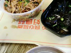 -特派卷·老北京烤鸭卷(合生汇购物中心店)