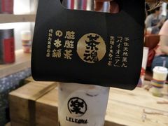 -LELECHA乐乐茶(上海五角场万达广场店)