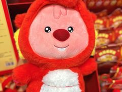 -九木杂物社(北京广安门天虹商场店)