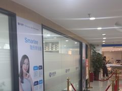 -珠海九龙医院口腔