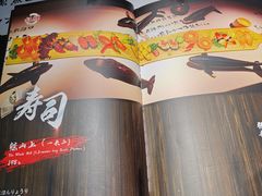 -鲸山上·私房日料(泰达MSD店)