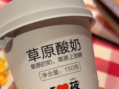 -西贝(厦门中华城店)