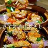 穿越民国时期场⛵️景赏味黄沙“上堓”人家的美味～