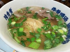 -陳香貴·兰州牛肉面(乐峰广场店)