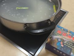 -源港渔村-中山脆肉鲩(博罗店)