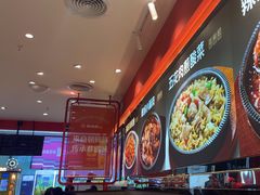 -朴大叔拌饭(广州花城汇店)