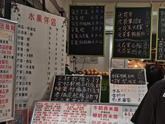 -翼果厨(总店)