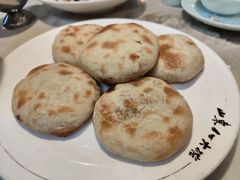 -日照人家·山东老字号