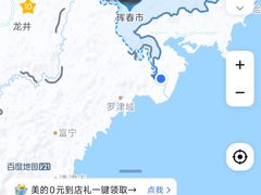 -珲春防川景区