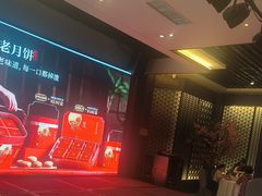 -炉忆家宴(京东店)
