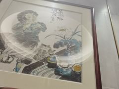 -金成潮菜博物馆(海珠湿地店)