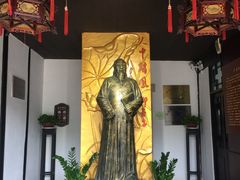 -黎里柳亚子纪念馆