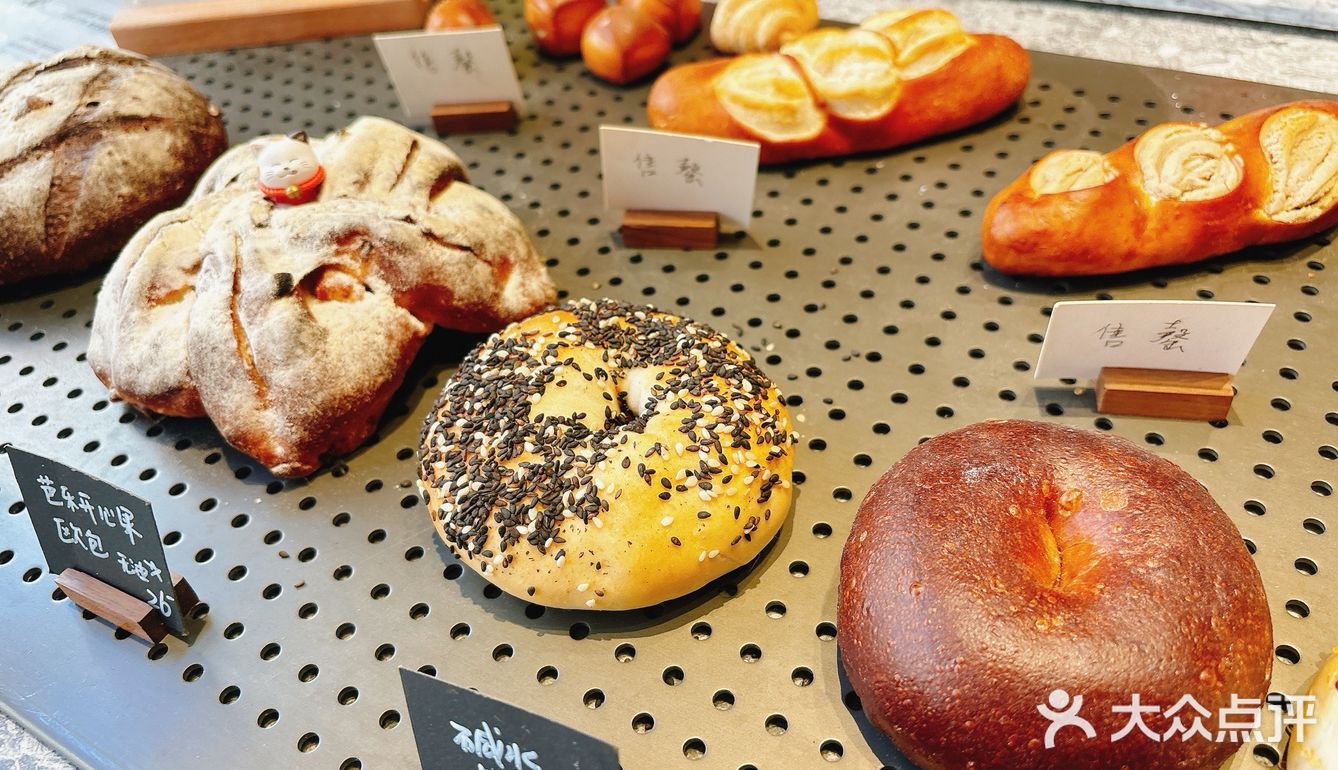 木木满山MuMuMountain全北京最好吃面包店被我找到了