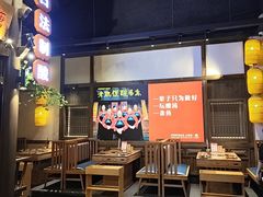-老凯俚酸汤鱼(东山店)