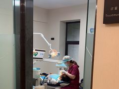 -艾维口腔(春江花月门诊部)