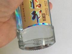-杨牛肉面饭(天庆街店)