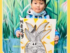 -尼莫儿童美术(三阳路融科天城校区)