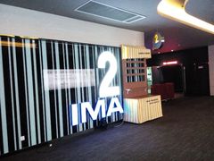 IMAX&nbsp;厅-万达影城(金牛万达广场激光IMAX店)