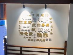 -大唐贡茶院