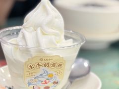 -民信老铺(华盖路店)