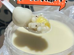-勤記甜品