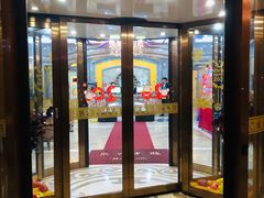 -新碧水留香新桑拿