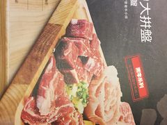 -牛家酒场(7mall店)