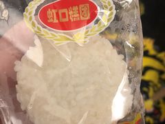 -上海虹口糕团(福州路店)