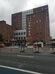 -上海市儿童医院(泸定路院区)