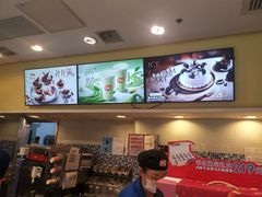 -DQ·蛋糕·冰淇淋(惠山万达店)