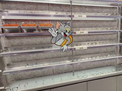 -MUJOSH木九十眼镜(人广来福士店)