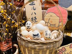 -周小明火锅(黑金冠社区店)