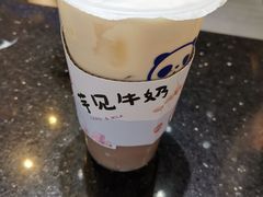 芋泥啵啵红茶-茶百道(蜀汉路店)