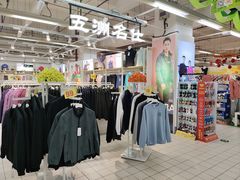 -世纪联华(外高桥店)