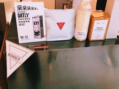 -Manner Coffee(芮欧百货店)