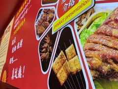 -7只羊·鲜羊肉串·地锅鸡精酿(玄武墨香路店)