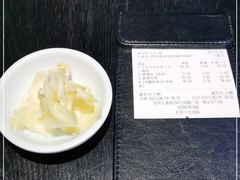 -YAMAKAWA(龙湖胥江天街店)